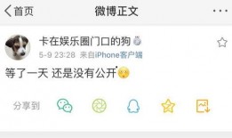爆料为啥叫吃瓜,网络爆料的趣味起源
