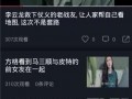 吃瓜视频怎么搜