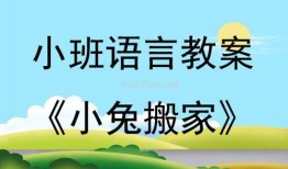 语言瓜瓜吃瓜反思,从“语言瓜瓜吃瓜”现象看网络语言的反思与启示