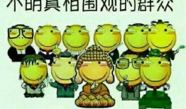 吃瓜群众阿航,揭秘娱乐圈那些事儿