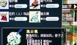 梦幻屋吃瓜,揭秘娱乐圈背后的秘密与八卦