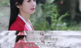 吃密瓜爱追剧,畅享休闲新体验