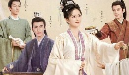 宁安如梦吃瓜版