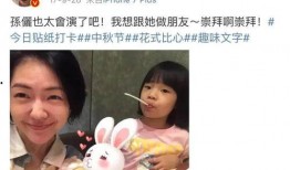 吃瓜 爱 追剧,畅享娱乐新体验