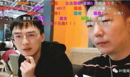 吃瓜老社长直播,吃瓜老社长带你领略直播界的麻辣鲜香