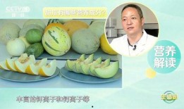 冠心病吃犁瓜,犁瓜助力心脏健康