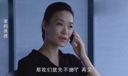 仙女吃瓜视频大全,视频大全带你领略娱乐圈风云变幻