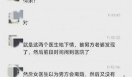 吃瓜专号,吃瓜专号带你领略幕后风云