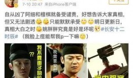 吃瓜搞笑年代文