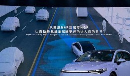 小鹏震动吃瓜,揭秘科技巨头背后的娱乐风云