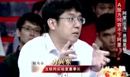 娱乐吃瓜君121期,揭秘娱乐圈最新热点，带你领略明星幕后故事