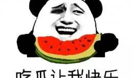 有吃瓜群众么,有吃瓜群众么现象背后的社会现象