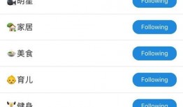 吃瓜app下载网站,下载网站一网打尽，畅享热门资讯新体验