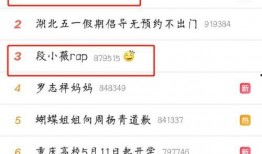 吃瓜网址在哪看,一网打尽热门资讯，轻松掌握热点动态