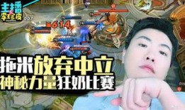 吃瓜游戏酱,揭秘娱乐圈幕后那些事儿