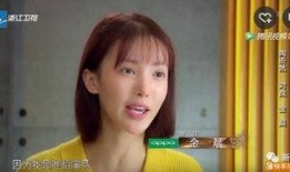 广东校花吃瓜,校园风云再起，瓜田李下引热议”