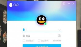 网红吃瓜群qq群号,QQ群号背后的热议焦点