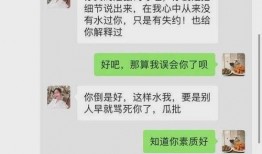 近期常德吃瓜事件,一场网络舆论的风暴与反思