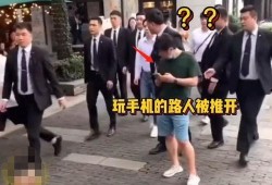 保安吃瓜事件,网络热议引发社会思考