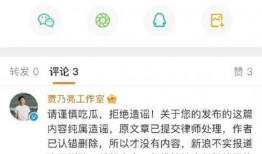 爆料吃瓜微博,微博爆料背后的真相与八卦风云”