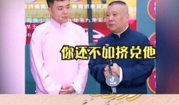 一线吃瓜合集,揭秘娱乐圈幕后风云