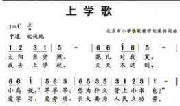 带你吃瓜儿歌歌曲,轻松欢快的夏日旋律