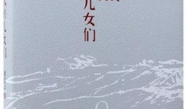 吃瓜姑娘小说全文阅读,揭秘娱乐圈背后的秘密