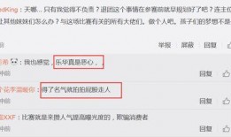 紫宁吃瓜,揭秘娱乐圈幕后故事