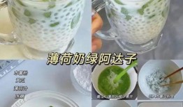 喝奶茶吃瓜,品味生活，畅享悠闲时光
