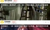 吃瓜阿娘视频下载,热门视频下载攻略全解析