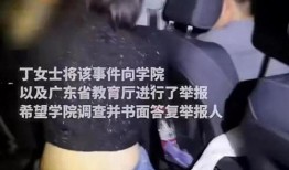 出轨抓奸吃瓜,一场全民吃瓜盛宴