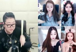 真昼吃瓜直播回放