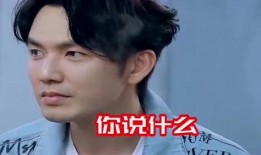 钟汉良每日吃瓜,每日吃瓜，娱乐生活新风尚