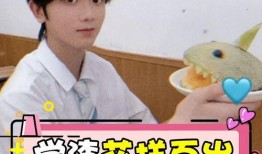 请你吃瓜拍照,一起享受美食与拍照的乐趣