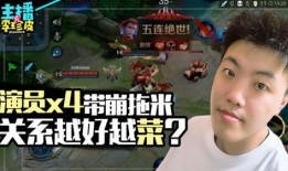 吃瓜游戏酱,揭秘娱乐圈幕后那些事儿