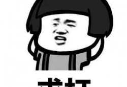 带你吃大瓜空耳,带你领略“吃大瓜”的趣味解读