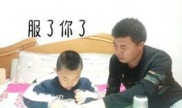 接小孩放学吃瓜,接娃途中的一顿美味瓜果盛宴