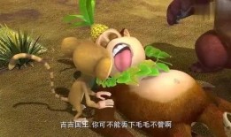 吉吉吃瓜本人,揭秘娱乐圈背后的那些事儿