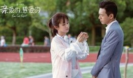 吃瓜 爱 追剧,畅享娱乐新体验