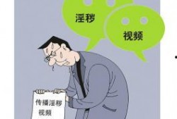 吃瓜群主的句子,揭秘吃瓜群主背后的故事