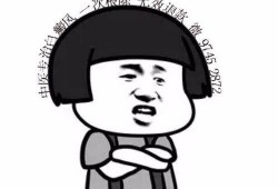 贵圈吃瓜了,揭秘贵圈吃瓜背后的真相