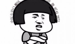 贵圈吃瓜了,揭秘贵圈吃瓜背后的真相