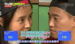 过仔gary吃瓜,揭秘娱乐圈吃瓜背后的真相