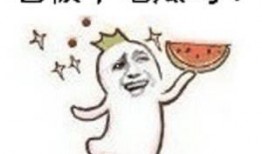 吃瓜群众阿航,揭秘娱乐圈那些事儿